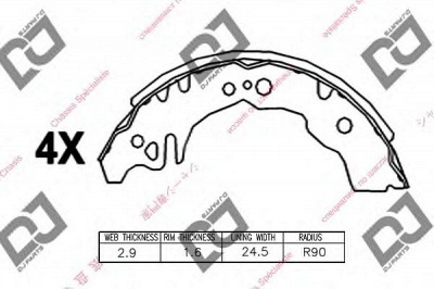 DJ PARTS bs1085 -  Комплект тормозных колодок